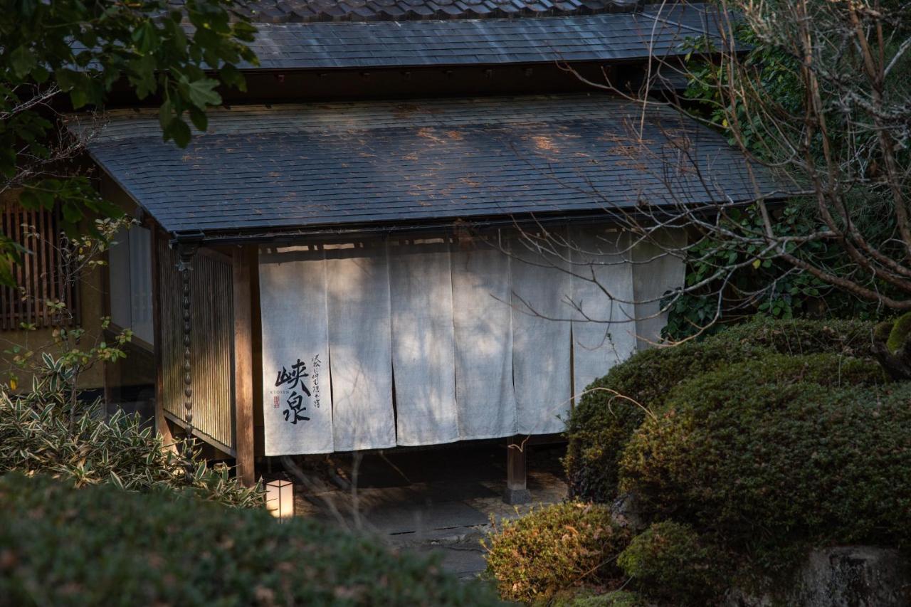 渓谷に佇む隠れ宿 峡泉 飯田町 エクステリア 写真